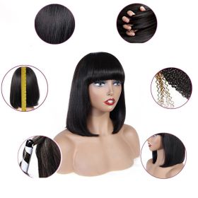 Human Hair Bob Wig Headgear Woven Top Heart Is Natural And Realistic (Option: 21120278inches)